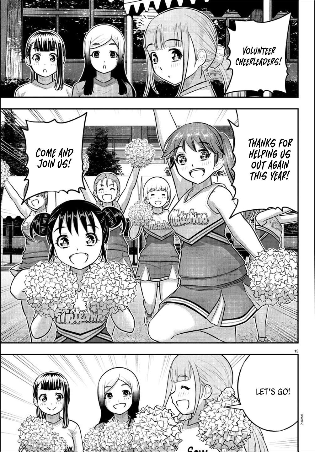 Yankee High School Girl Kuzuhana-chan, Chapter 237 image 15